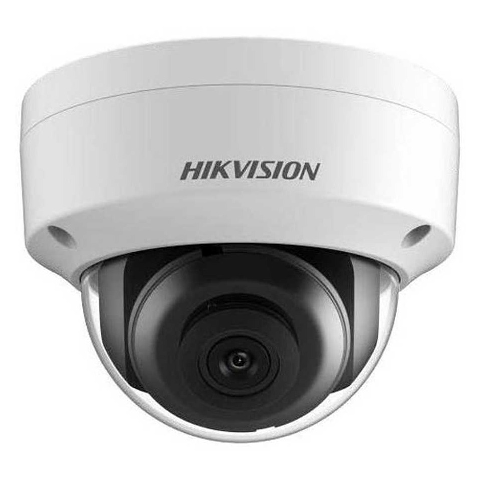 DS-2CD1723G0-IZ Hikvision