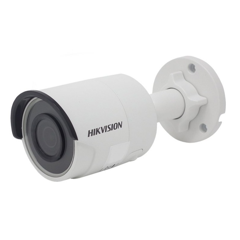 DS-2CD2043G0-I Hikvision