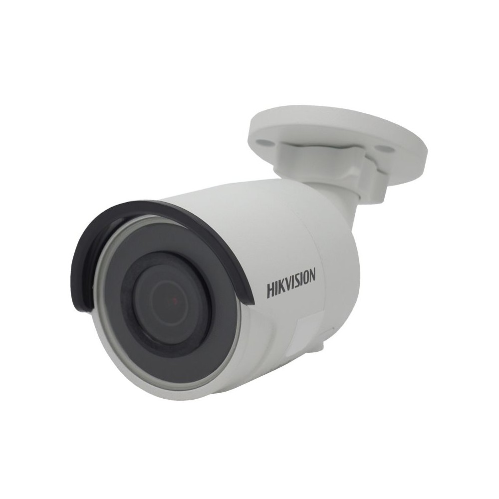 DS-2CD2045FWD-I Hikvision